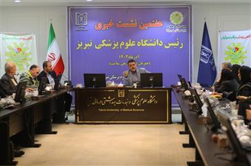 اصحاب رسانه برای اطلاع رسانی پویش غربالگری فشار خون و دیابت بسیج شوند