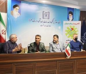 شناسایی 1300 مادر باردار جدید در آذربایجان شرقی در ذیل این طرح