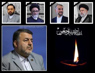 پیام تسلیت رئیس دانشگاه علوم پزشکی تبریز در پی شهادت رئیس جمهور، وزیر امورخارجه، نماینده ولی فقیه، استاندار آذربایجان شرقی و هیأت همراه