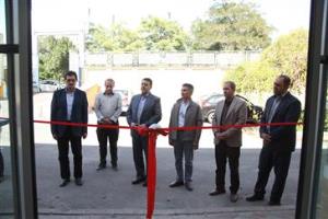 ارائه خدمات سرپایی آزمایشگاه جامع سلامت