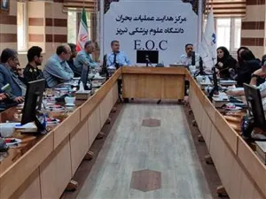 به همت مرکز هدایت عملیات بحران دانشگاه برگزار شد؛