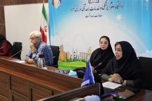 کارگاه آموزشی ، "گامهای 10 گانه  EPIQ مبتنی بر شواهد برای بهبود کیفیت