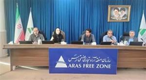 برگزاری اولین نشست فصلی گروه مهندسی بهداشت محیط