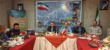 اولین نشست فصلی کارشناسان مسئول بهداشت حرفه ای مراکز بهداشت شهرستانها در سال 1404 در شهرستان اسکو برگزار گردید.