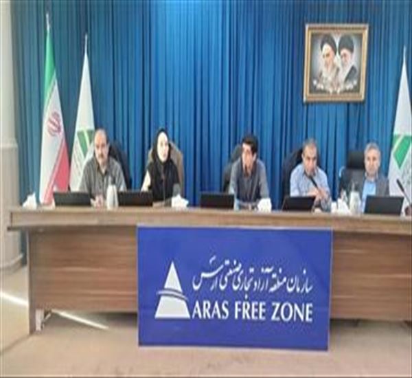برگزاری اولین نشست فصلی گروه مهندسی بهداشت محیط