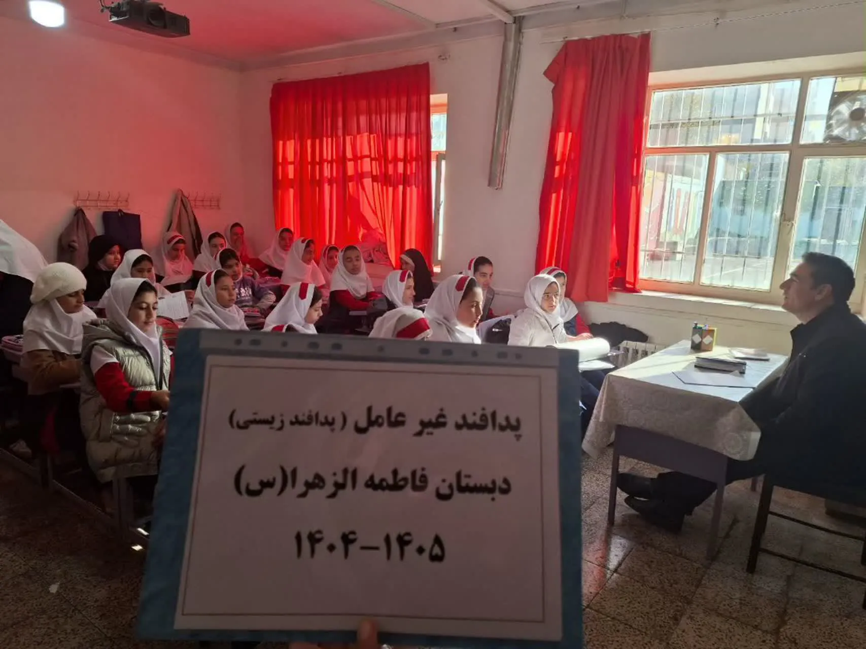 پدافند زیستی و تاب‌آوری زیرساختی