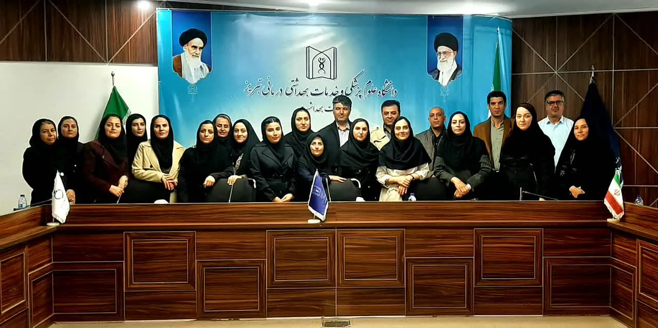 نشست فصلی کارشناسان آمار و تحلیل عملکرد برگزار شد.
