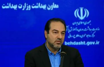 پیام معاون بهداشت وزیر به مناسبت روز جهانی بهداشت