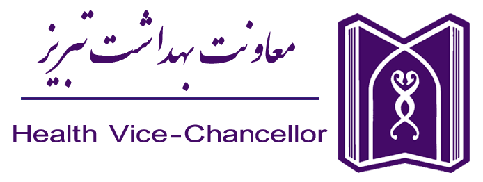 لوگوی علوم پزشکی